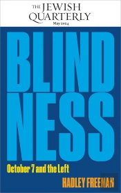 Blindness