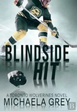 Bertrand.pt - Blindside Hit