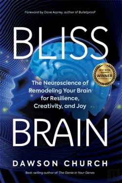 Bertrand.pt - Bliss Brain