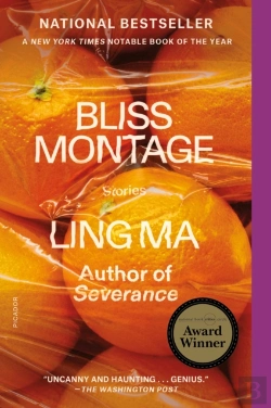 Bertrand.pt - Bliss Montage