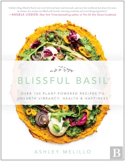 Bertrand.pt - Blissful Basil