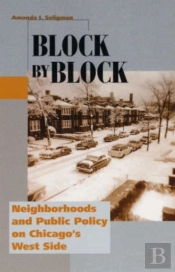 Block By Block