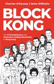 Block Kong