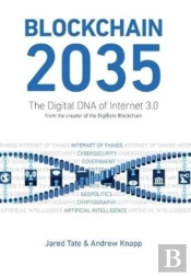 Blockchain 2035