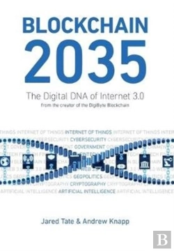 Bertrand.pt - Blockchain 2035