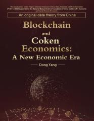 Blockchain And Coken Economics