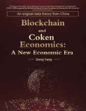 Blockchain And Coken Economics