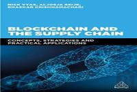 Blockchain And The Supply Chain