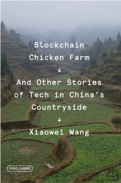 Bertrand.pt - Blockchain Chicken Farm