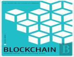 Blockchain