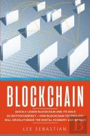 Blockchain