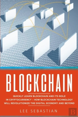 Bertrand.pt - Blockchain