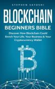 Blockchain