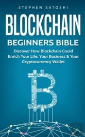 Blockchain