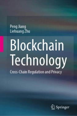 Bertrand.pt - Blockchain Technology