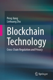 Blockchain Technology