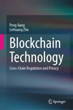 Bertrand.pt - Blockchain Technology