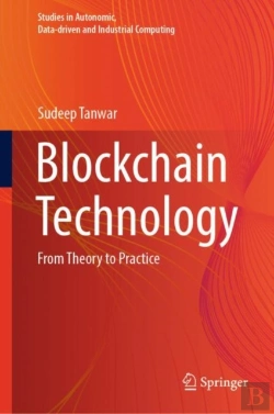 Bertrand.pt - Blockchain Technology