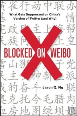 Bertrand.pt - Blocked On Weibo