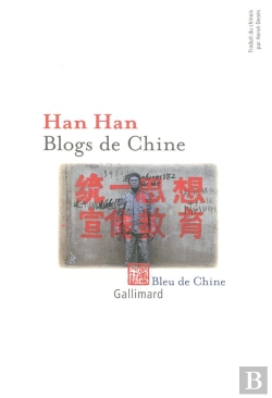 Bertrand.pt - Blogs De Chine