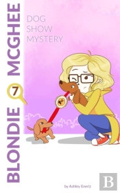 Blondie Mcghee 7