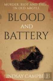 Blood And Battery