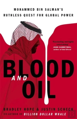 Bertrand.pt - Blood And Oil