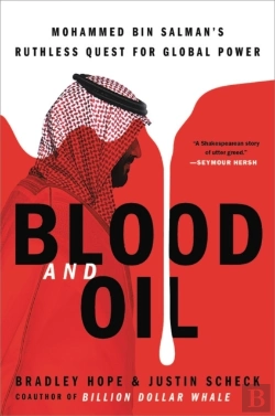 Bertrand.pt - Blood And Oil