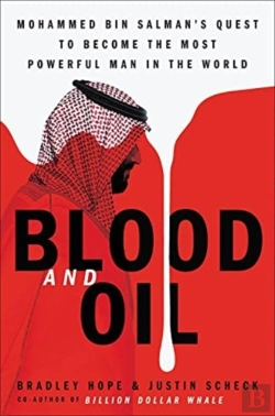 Bertrand.pt - Blood And Oil