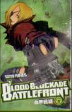 Blood Blockade Battlefront Omnibus Volume 2