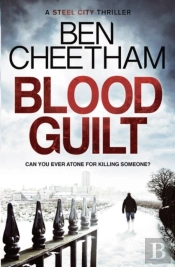 Blood Guilt