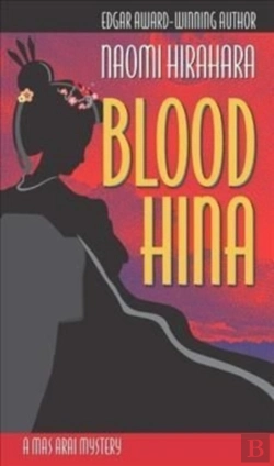 Bertrand.pt - Blood Hina