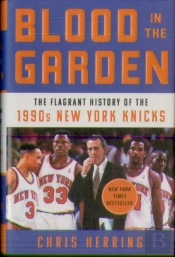 Blood In The Garden