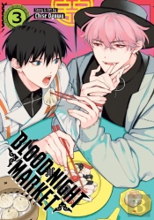 Blood Night Market Vol. 3