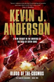 Blood Of The Cosmos