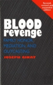 BLOOD REVENGE