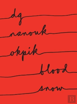 Bertrand.pt - Blood Snow
