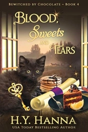 Blood, Sweets   Tears  Large Print : Bew