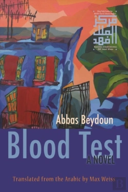 Bertrand.pt - Blood Test