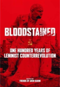 Bloodstained