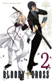 Bloody Cross, Vol. 2