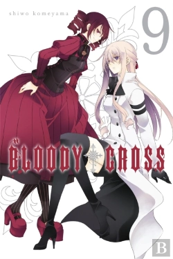 Bertrand.pt - Bloody Cross, Vol. 9
