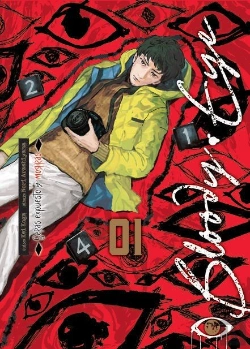 Bertrand.pt - Bloody Eye 01
