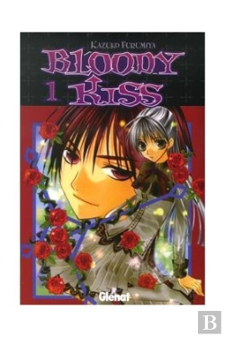 Bertrand.pt - Bloody Kiss 1