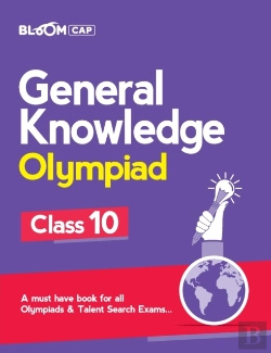 Bertrand.pt - Bloom Cap General Knowledge Olympiad Class 10