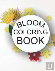 Bloom Coloring Book
