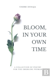 Bloom, In Your Own Time