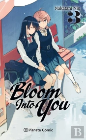 Bloom Into You Nº 03/08