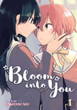 Bertrand.pt - Bloom Into You Vol. 1