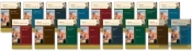 Bloom'S Shakespeare Through The Ages Set